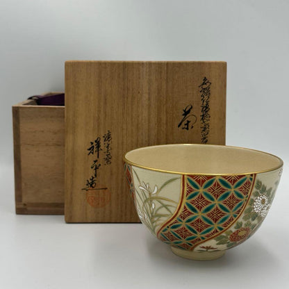 Sugita Shohei Ninsei-utsushi Tea Bowl — Shippo Shikishi Four Noble Plants, Kyo-yaki