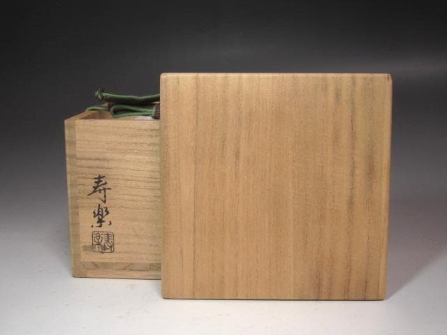 Kyo Ware Maple Leaf Tea Bowl by Kudo Juraku - Hounsai XV Urasenke Kao Inscription