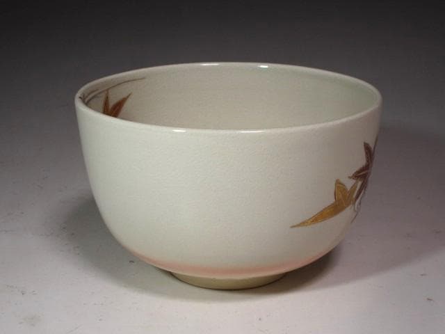 Kyo Ware Maple Leaf Tea Bowl by Kudo Juraku - Hounsai XV Urasenke Kao Inscription