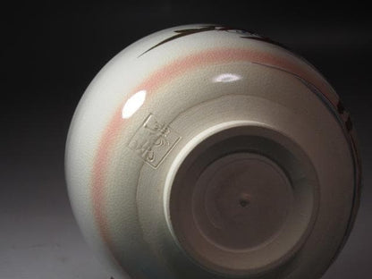 Kyo Ware Maple Leaf Tea Bowl by Kudo Juraku - Hounsai XV Urasenke Kao Inscription