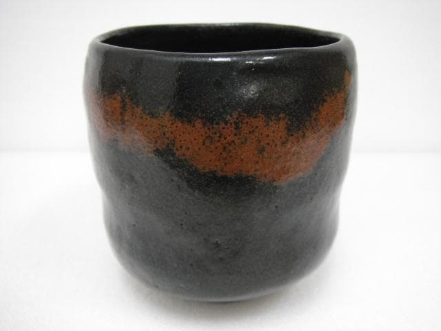 Black Raku Tea Bowl by Shoraku - Kuro-Raku Matcha Chawan Unused with Signed Box