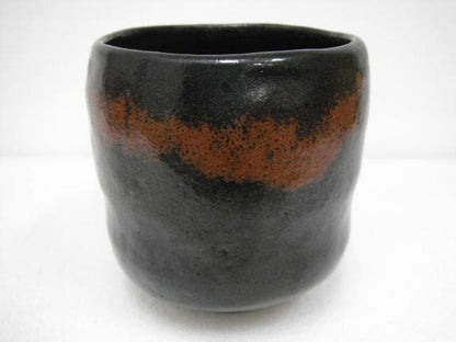 Black Raku Tea Bowl by Shoraku - Kuro-Raku Matcha Chawan Unused with Signed Box