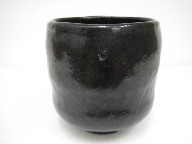 Black Raku Tea Bowl by Shoraku - Kuro-Raku Matcha Chawan Unused with Signed Box