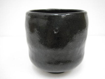 Black Raku Tea Bowl by Shoraku - Kuro-Raku Matcha Chawan Unused with Signed Box