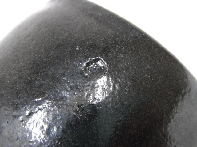Black Raku Tea Bowl by Shoraku - Kuro-Raku Matcha Chawan Unused with Signed Box
