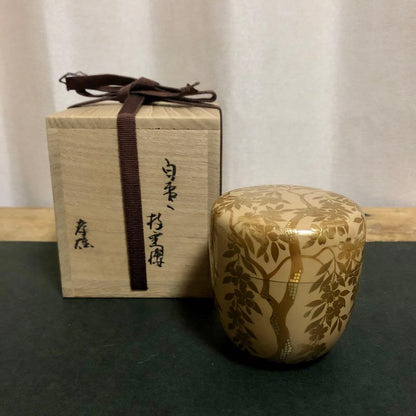 Sakura Lacquer Natsume by Wakashima Takao – Japanese Tea Caddy – Silver Ground – Japan