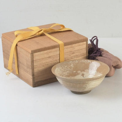 Hakeme Chawan Certified by Hounsai | 15th Urasenke Grand Master Authentication Box