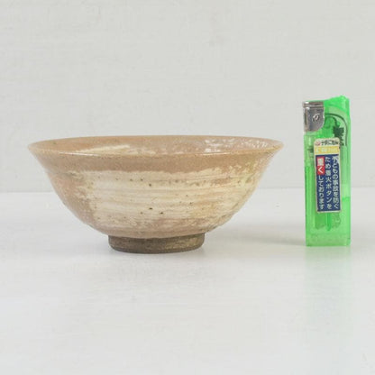Hakeme Chawan Certified by Hounsai | 15th Urasenke Grand Master Authentication Box