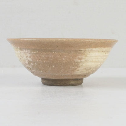 Hakeme Chawan Certified by Hounsai | 15th Urasenke Grand Master Authentication Box
