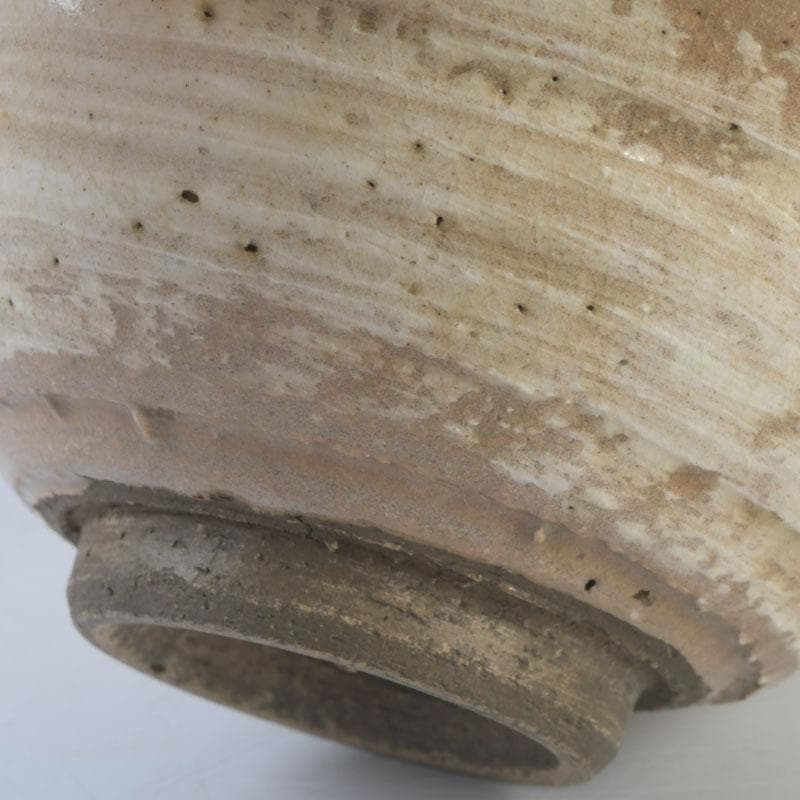 Hakeme Chawan Certified by Hounsai | 15th Urasenke Grand Master Authentication Box