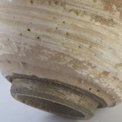 Hakeme Chawan Certified by Hounsai | 15th Urasenke Grand Master Authentication Box