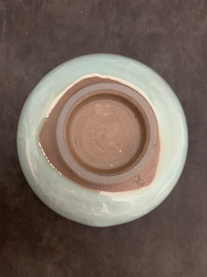Nabeshima Celadon Ogasawara Nagaharu Ice Crack Chawan Arita Tea Bowl