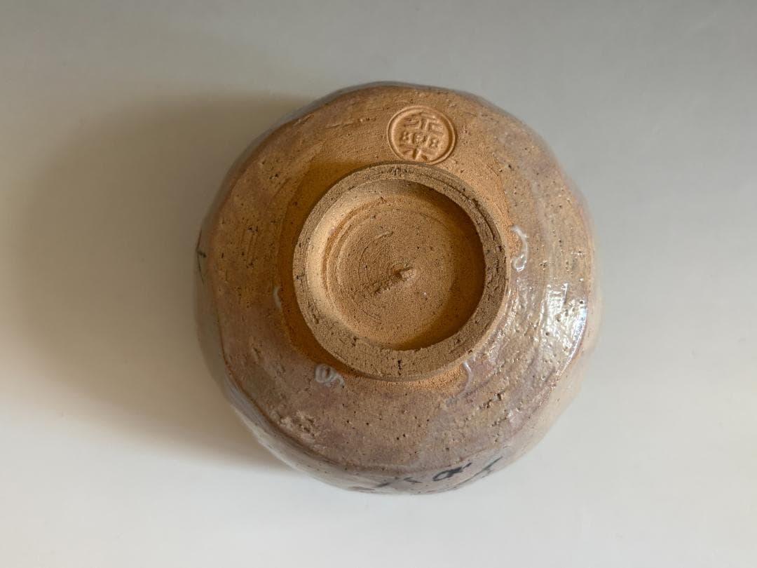 Eiraku Zengoro XVI Sokuzen | Kenzan-Style Plum Moon Chawan | Kenchu-sai Inscription | Omotesenke Tea Ceremony