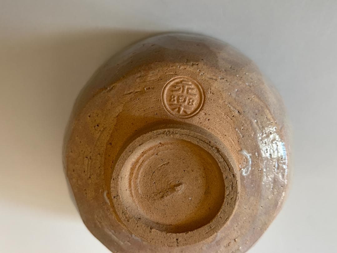 Eiraku Zengoro XVI Sokuzen | Kenzan-Style Plum Moon Chawan | Kenchu-sai Inscription | Omotesenke Tea Ceremony