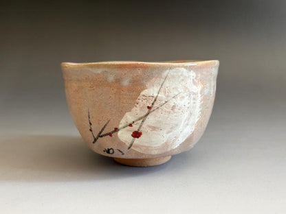Eiraku Zengoro XVI Sokuzen | Kenzan-Style Plum Moon Chawan | Kenchu-sai Inscription | Omotesenke Tea Ceremony