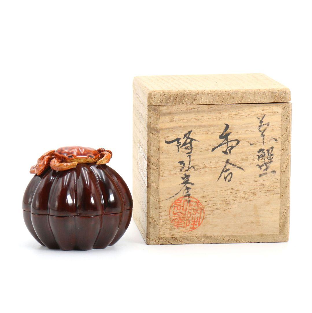 Iwakura Ryuhomine (Ryusai) — Sculpted Crab Kogo Incense Container, Tomobako