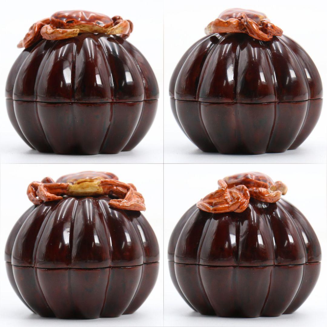 Iwakura Ryuhomine (Ryusai) — Sculpted Crab Kogo Incense Container, Tomobako