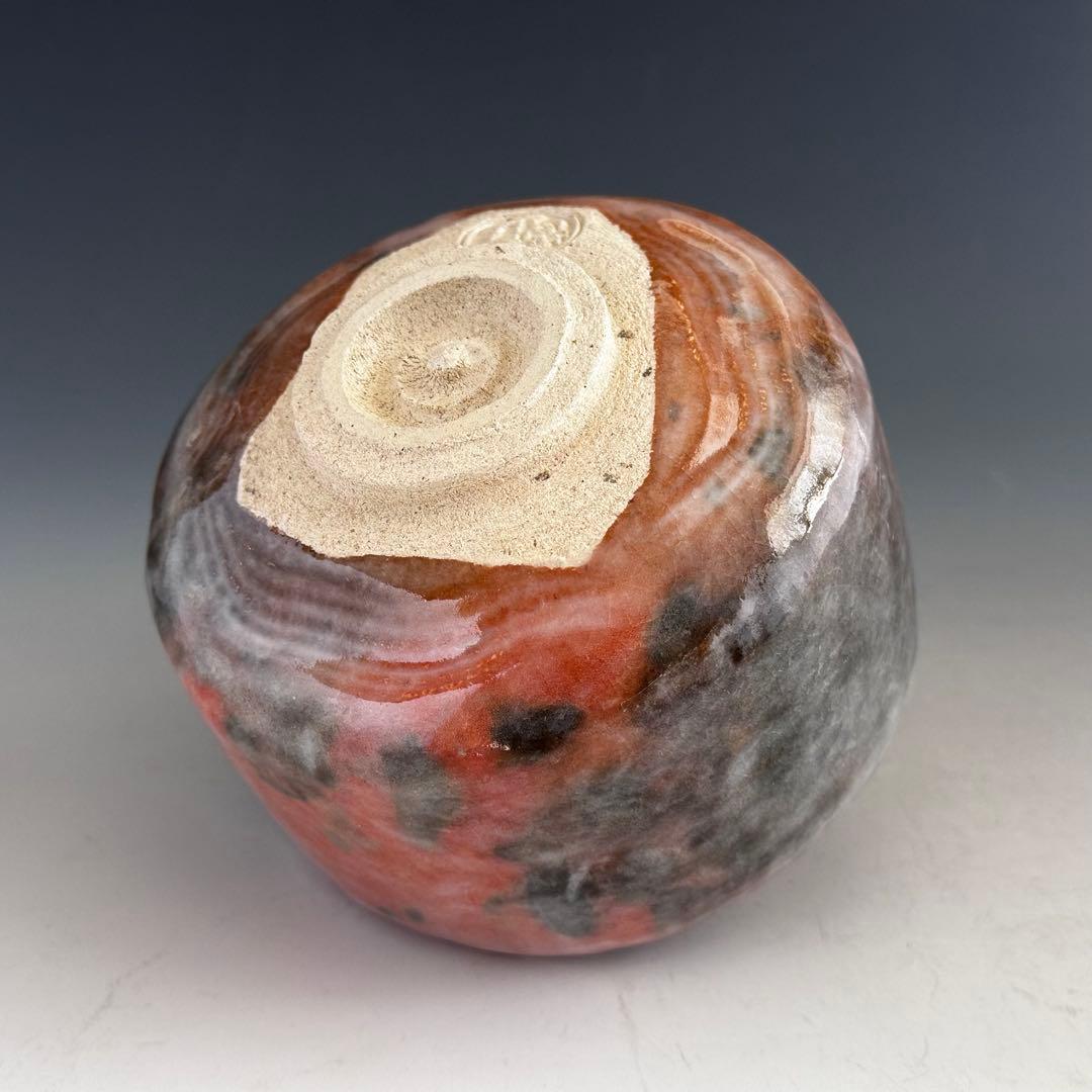 Aka-Raku Tea Bowl with Smoke Keshiki by Ogawa Yukio