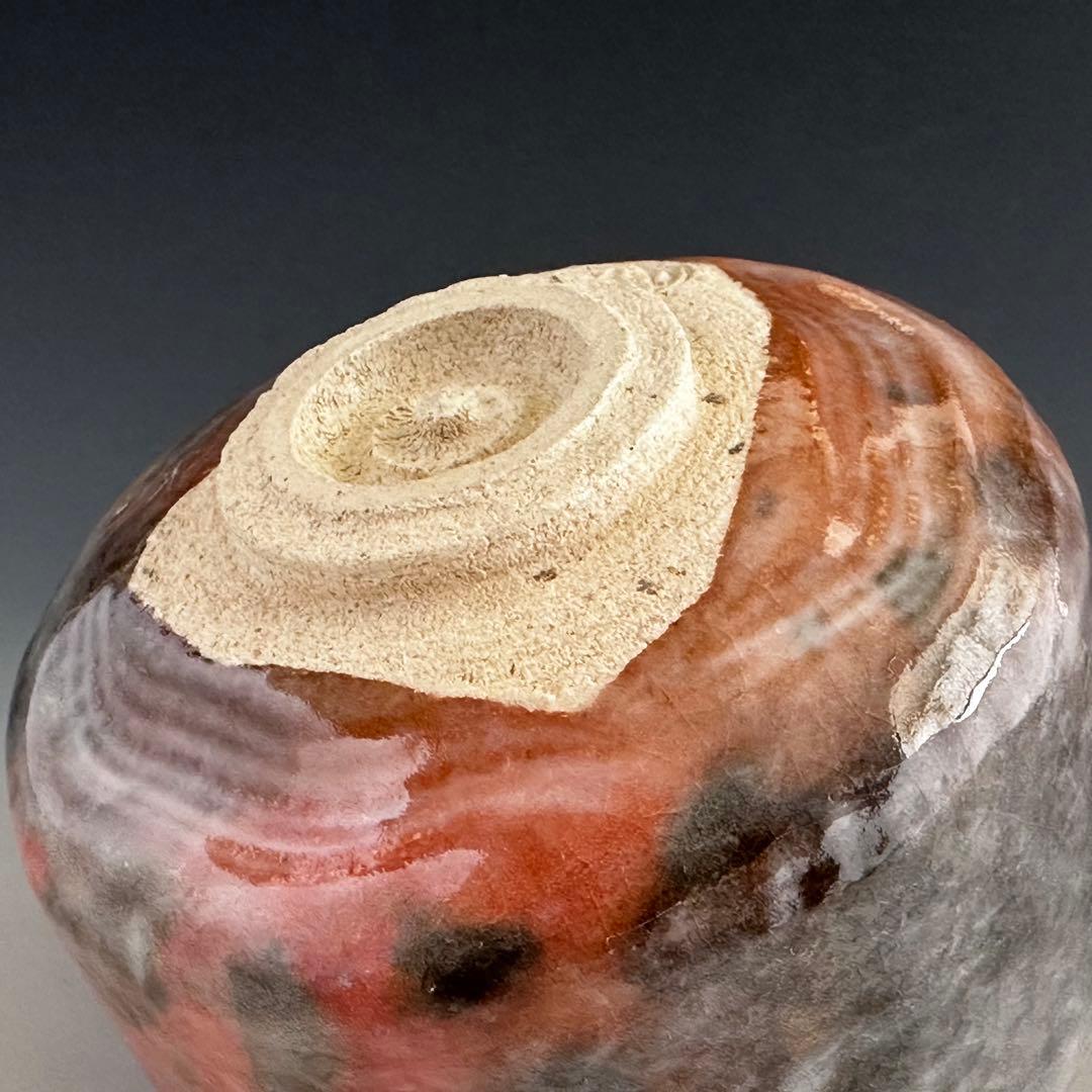 Aka-Raku Tea Bowl with Smoke Keshiki by Ogawa Yukio