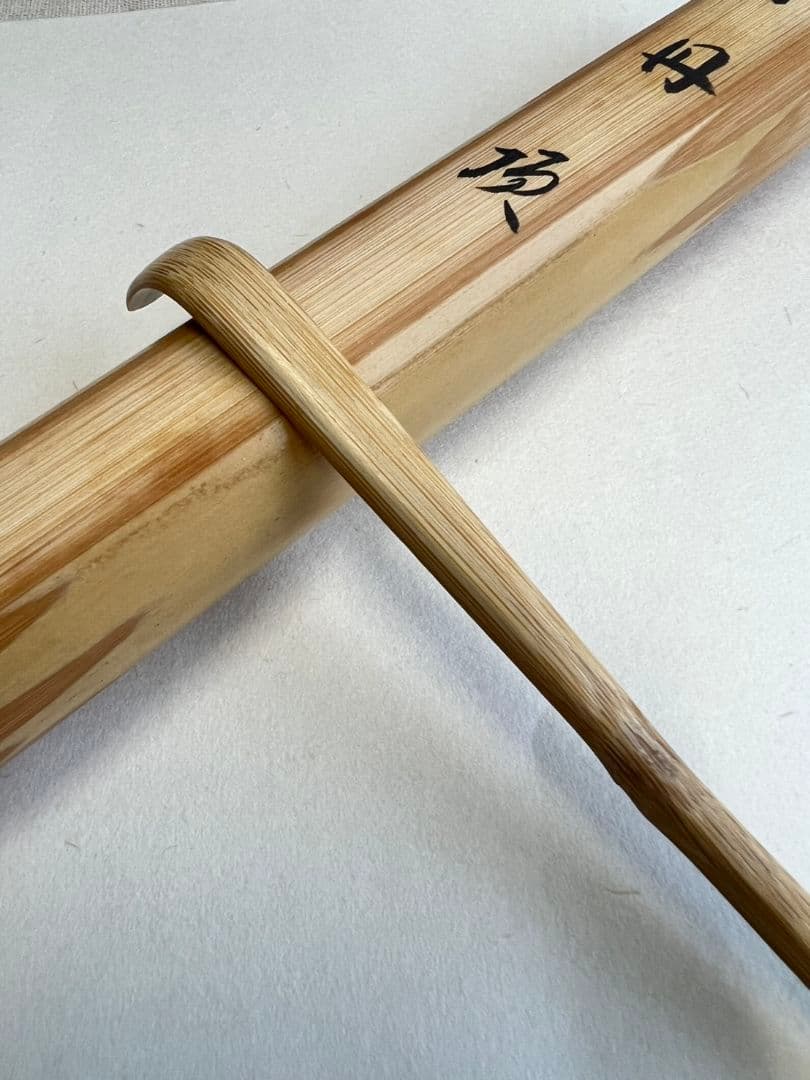 Chashaku Tea Scoop 'Tancho' (Red-Crowned Crane) by Hasegawa Kanshu — Daitoku-ji Sangen-in