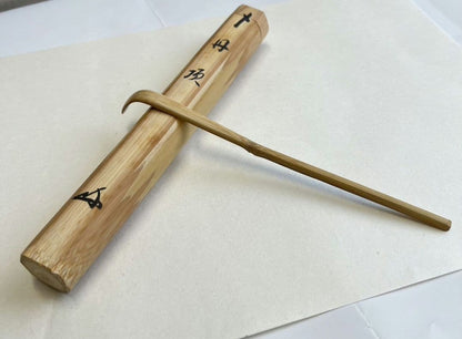 Chashaku Tea Scoop 'Tancho' (Red-Crowned Crane) by Hasegawa Kanshu — Daitoku-ji Sangen-in