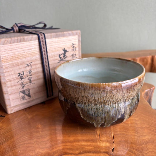 Aoyagi Suiho Takatori-yaki Gourd Kensui Akogi Kiln — Flowing Glaze Waste Water Vessel w/ Tomobako