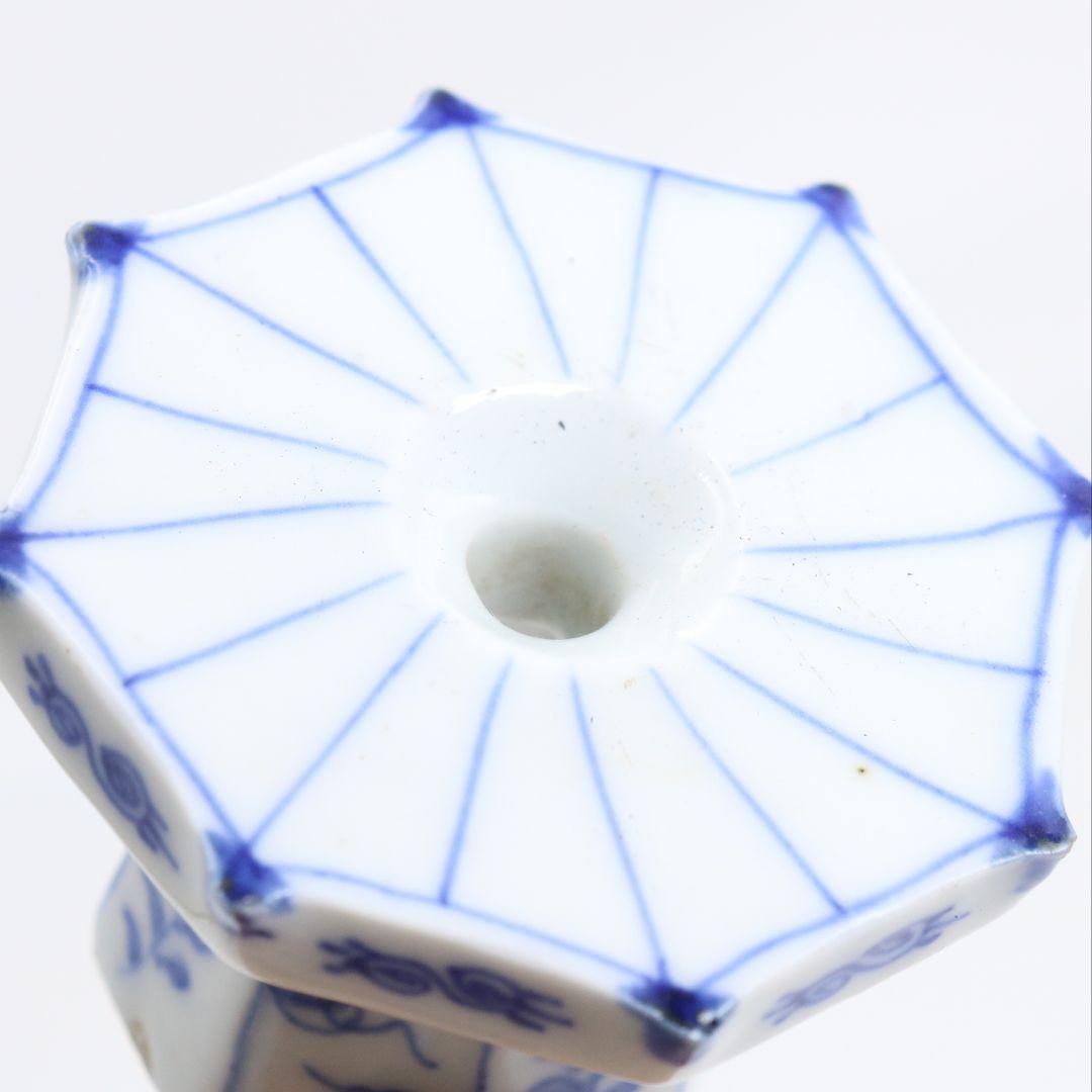 Sometsuke Octagonal Futaoki Lid Rest with Hisada Soya Box, Omotesenke Tea Ceremony Utensil