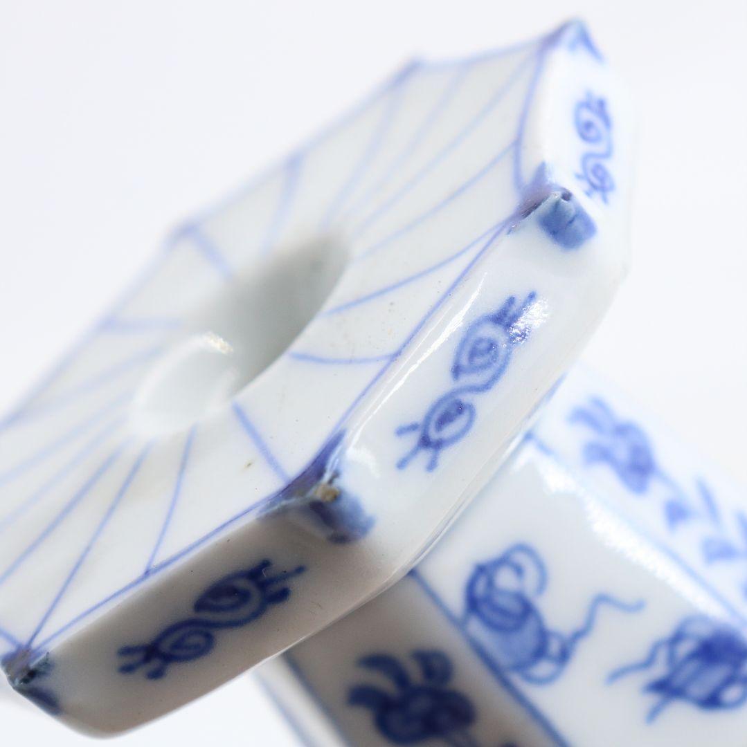 Sometsuke Octagonal Futaoki Lid Rest with Hisada Soya Box, Omotesenke Tea Ceremony Utensil