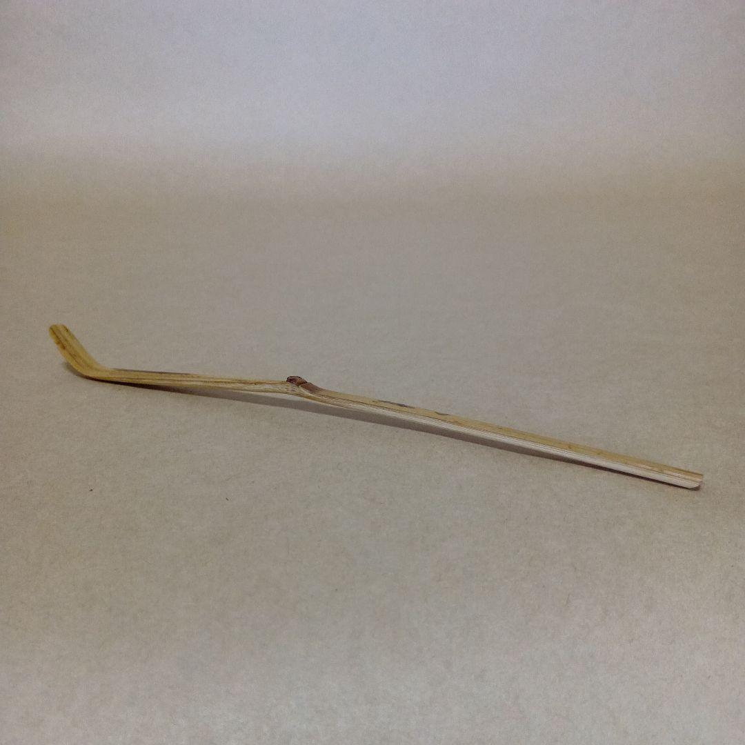 Kokegoromo Zen Temple Tea Scoop - Chashaku Named by Hotoku Zenji Priest