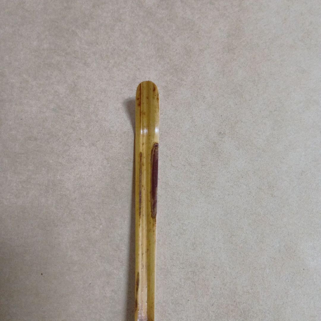 Kokegoromo Zen Temple Tea Scoop - Chashaku Named by Hotoku Zenji Priest