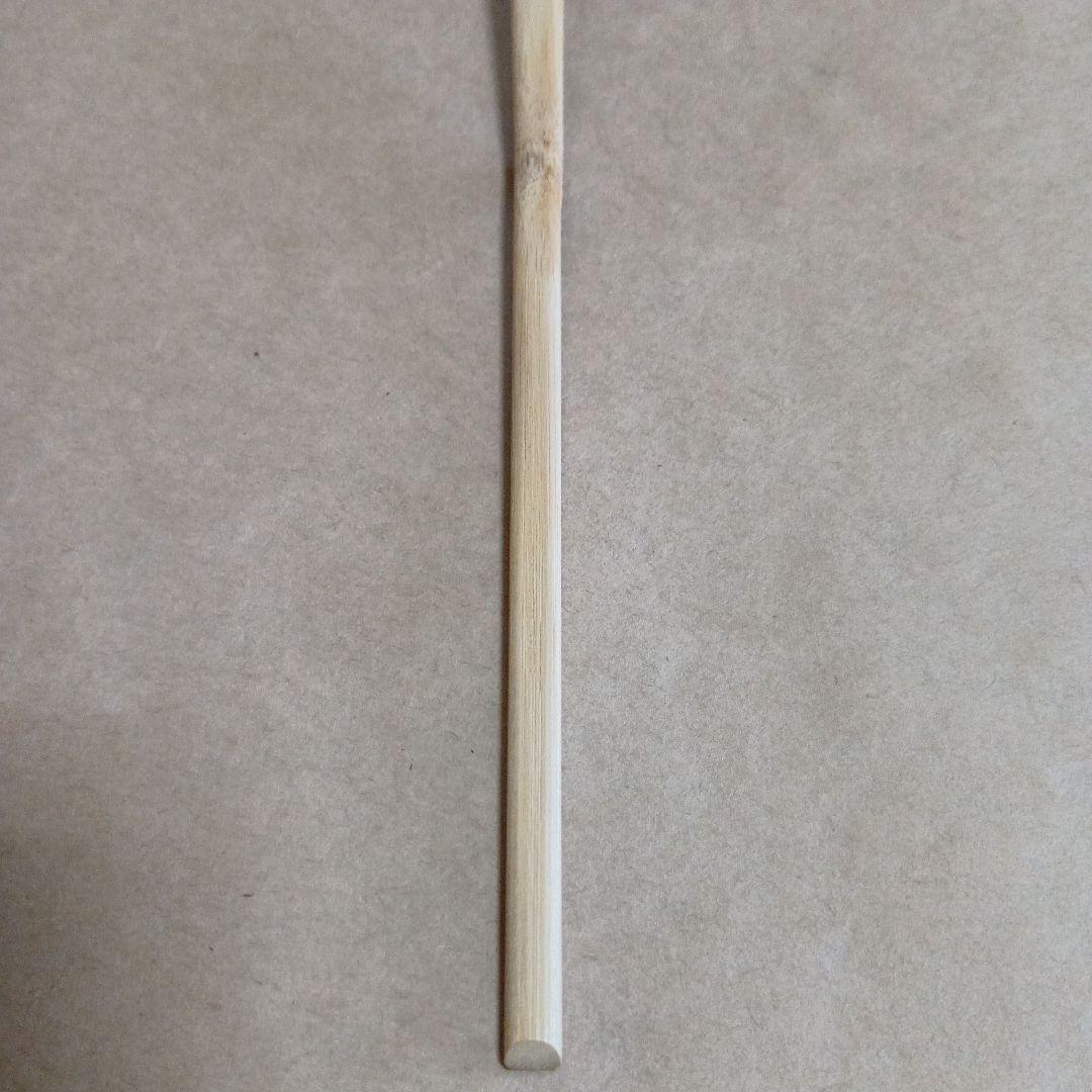 Kokegoromo Zen Temple Tea Scoop - Chashaku Named by Hotoku Zenji Priest