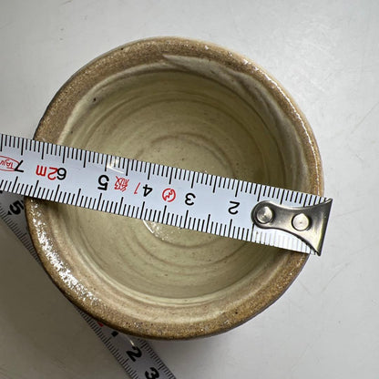 Hakeme Guinomi Sake Cup by Living National Treasure Shimaoka Tatsuzo Signed Box