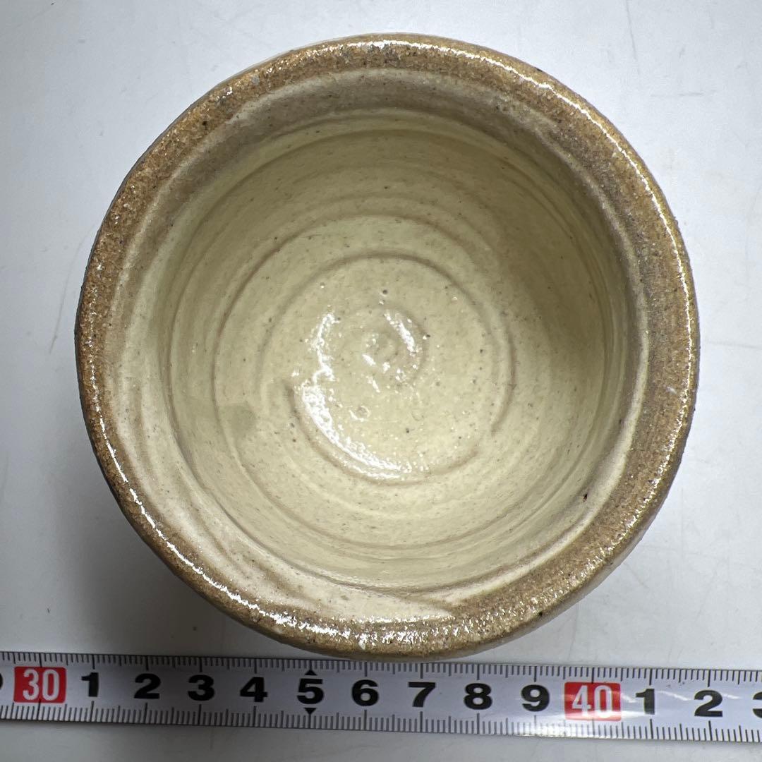 Hakeme Guinomi Sake Cup by Living National Treasure Shimaoka Tatsuzo Signed Box
