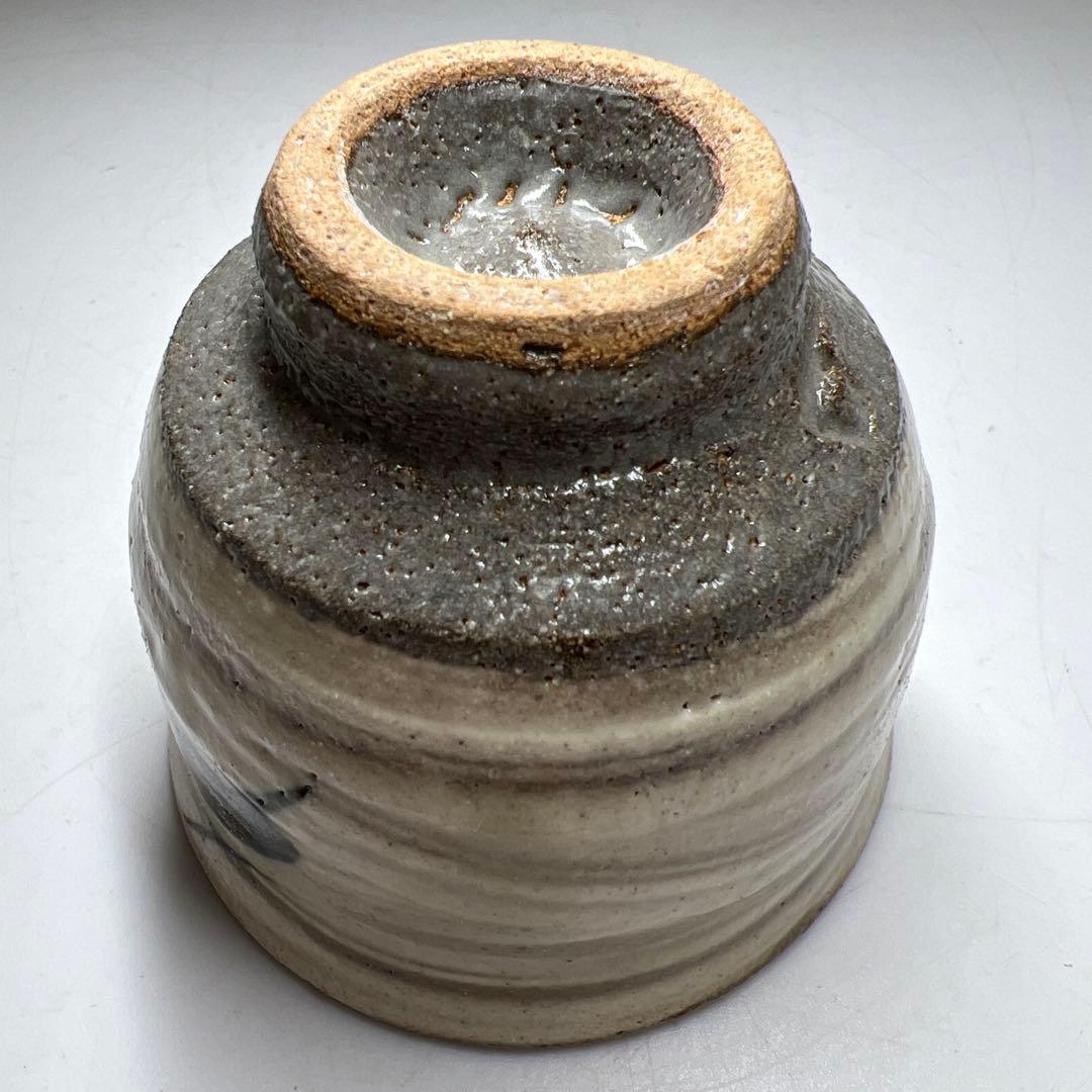 Hakeme Guinomi Sake Cup by Living National Treasure Shimaoka Tatsuzo Signed Box