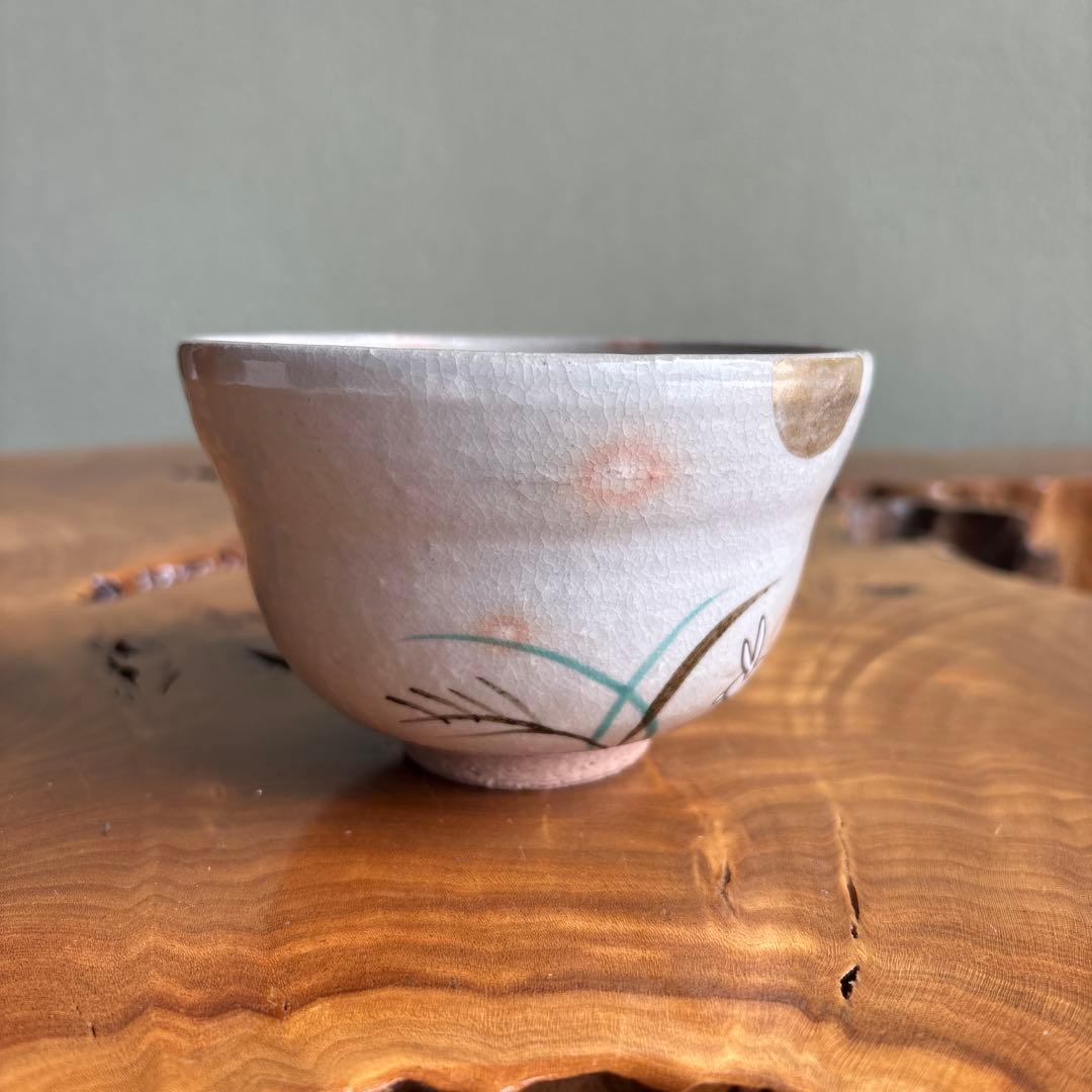 Moon-Viewing Rabbit Chawan by Nakamura Yohei — Kyo-yaki Tea Bowl with Gold Tsukimi Scene
