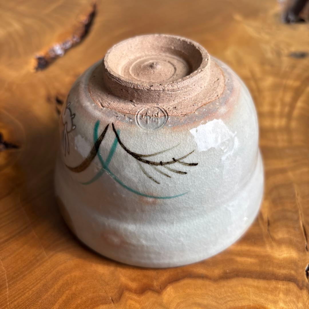 Moon-Viewing Rabbit Chawan by Nakamura Yohei — Kyo-yaki Tea Bowl with Gold Tsukimi Scene
