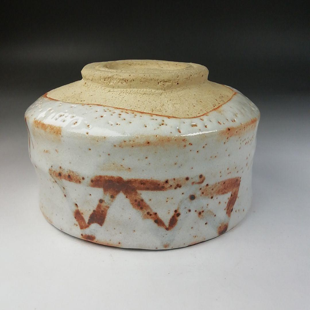Shino Ware Tea Bowl by Shusen - Matcha Chawan with Daitokuji Temple Inscription Box
