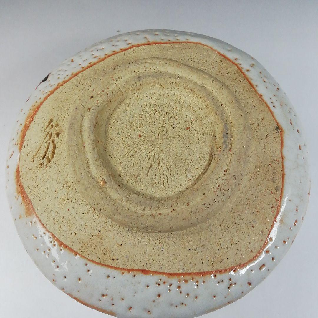 Shino Ware Tea Bowl by Shusen - Matcha Chawan with Daitokuji Temple Inscription Box