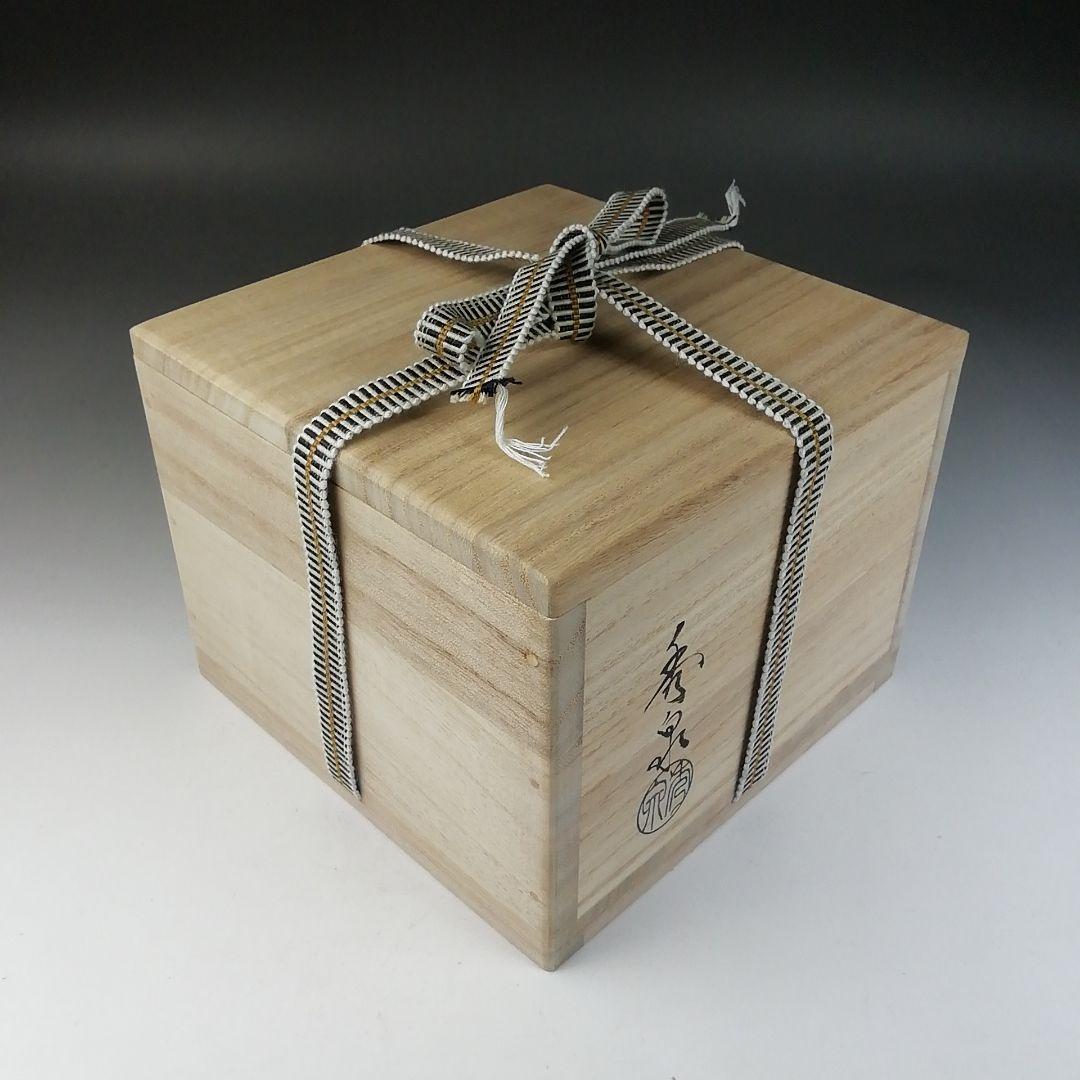 Shino Ware Tea Bowl by Shusen - Matcha Chawan with Daitokuji Temple Inscription Box
