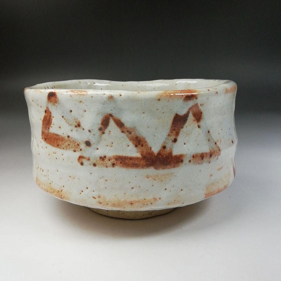 Shino Ware Tea Bowl by Shusen - Matcha Chawan with Daitokuji Temple Inscription Box