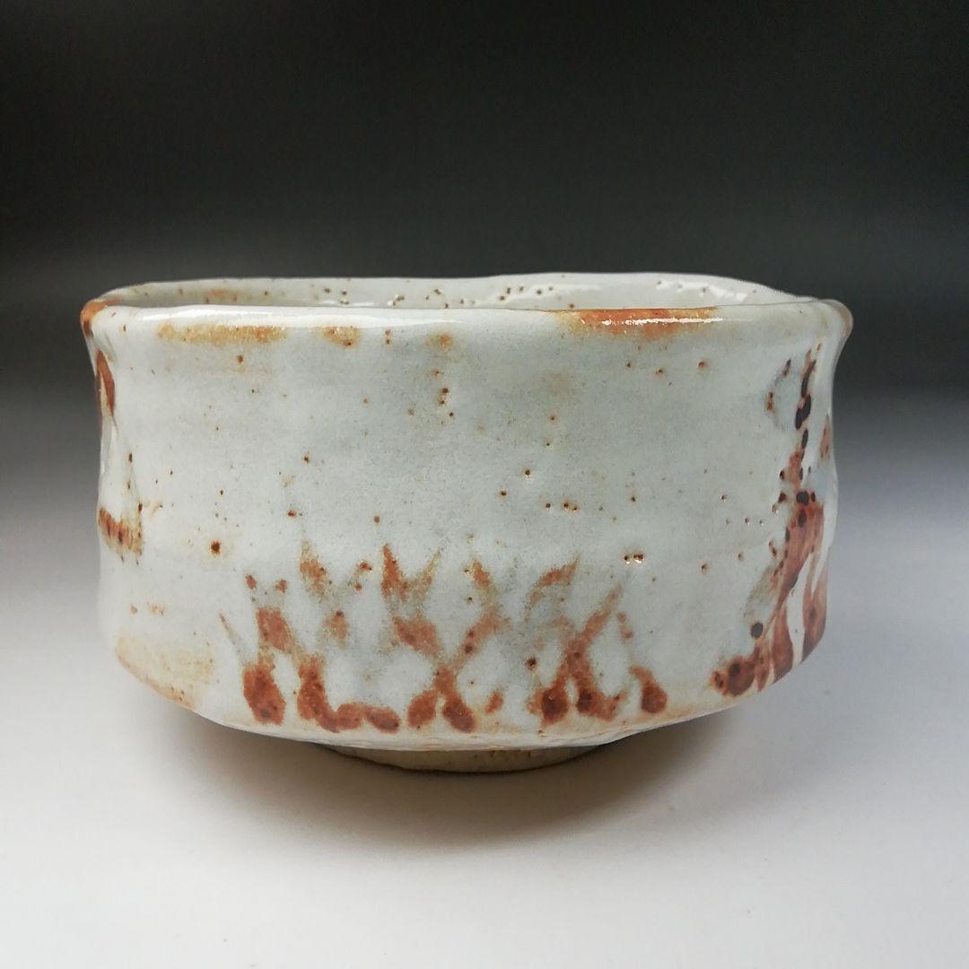Shino Ware Tea Bowl by Shusen - Matcha Chawan with Daitokuji Temple Inscription Box