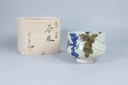 Yosaburo Kenzan-Style Chawan, Daikon Radish Motif, Signed Box