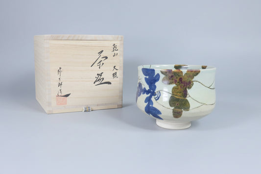 Yosaburo Kenzan-Style Chawan, Daikon Radish Motif, Signed Box