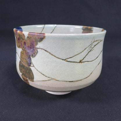 Yosaburo Kenzan-Style Chawan, Daikon Radish Motif, Signed Box