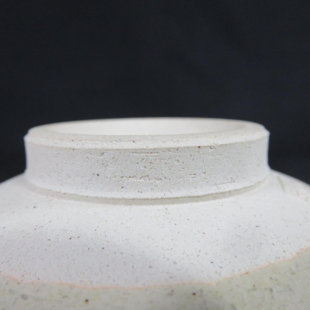 Yosaburo Kenzan-Style Chawan, Daikon Radish Motif, Signed Box