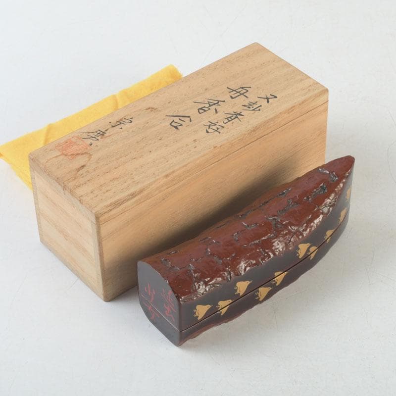 Funa-Kōgō Lacquer Incense Box — Yūmyōsai Konomi by Dōjō Sōkō, Sōkō Kōbō