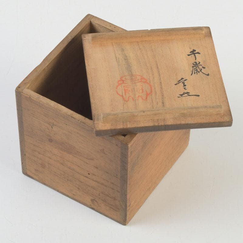 Black Lacquer Natsume Cranes Maki-e — Gengensai Authenticated Box