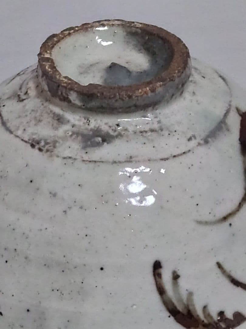 Kusumura Ware Kohiki Tetsu-e Chawan — Yanagira Katsushige, Izumo, Abstract Iron Motif, Tomobako