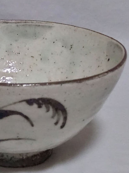 Kusumura Ware Kohiki Tetsu-e Chawan — Yanagira Katsushige, Izumo, Abstract Iron Motif, Tomobako