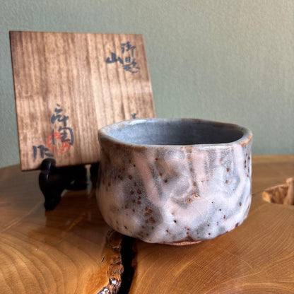 Shino Ware Tea Bowl Odai Yama — White Iron-Spot Chawan, Signed Box